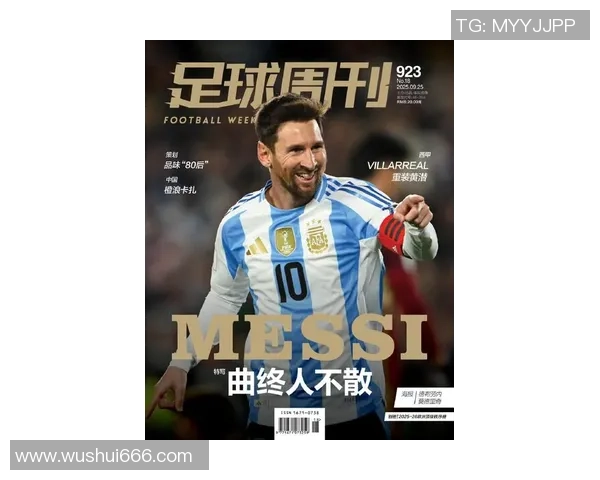 全球最热足球明星的崛起与挑战 揭示他们背后的努力与荣耀 全球最热足球明星的崛起与挑战 揭示他们背后的努力与荣耀