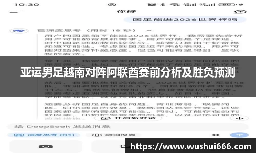 18新利luck官网