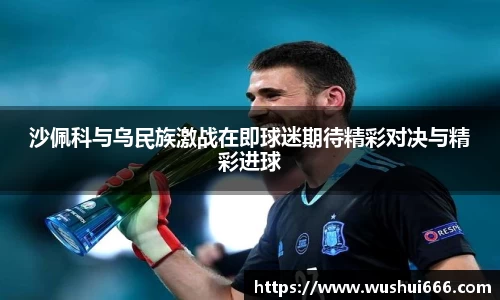 18新利luck官网