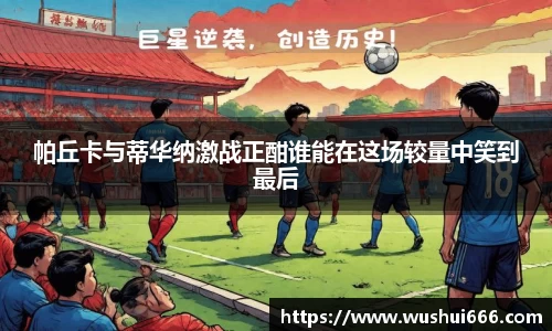 18新利luck官网