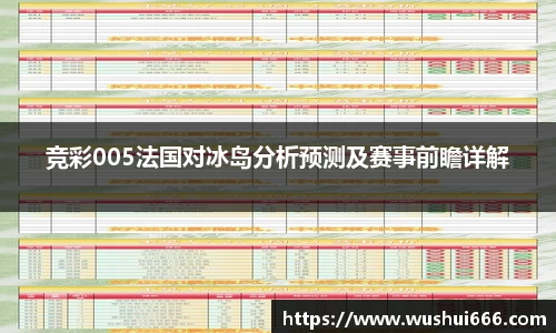 18新利luck官网
