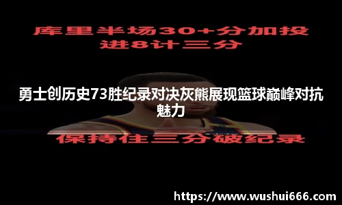 新利体育